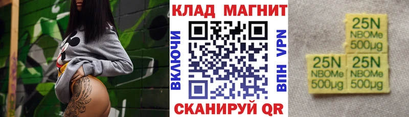 Купить Альфа ПВП  Меф мяу мяу  ГАШ  АМФ  КЕТАМИН  Cocaine  Усть-Кут