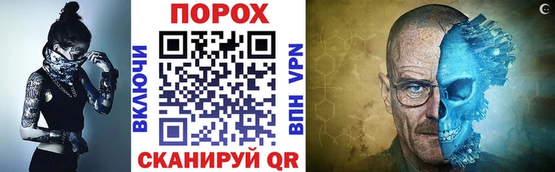 АМФЕТАМИН 97%  Купить  Усть-Кут 