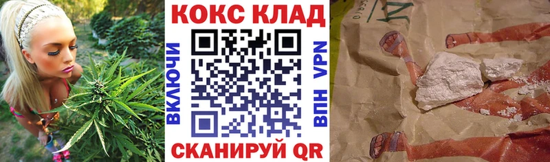КОКАИН 98%  Купить где  Усть-Кут 