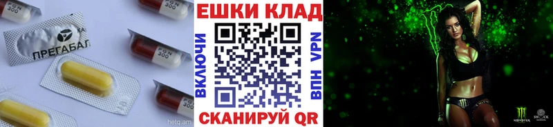 Купить закладки  Усть-Кут  Ecstasy 300 mg 