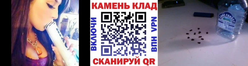 Купить закладки  Усть-Кут  ГАШ убойный 