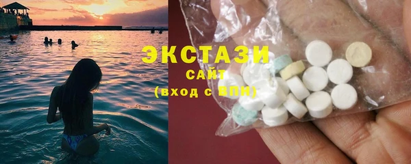 прущий лед Магадан