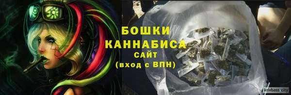 бутират Майский