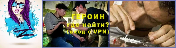бутират Майский