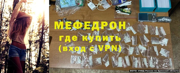 амф Магас