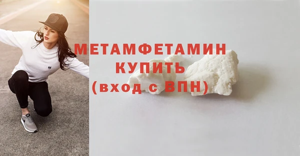 прущий лед Магадан