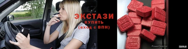 прущий лед Магадан