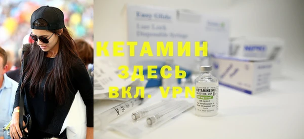 прущий лед Магадан