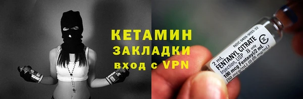 прущий лед Магадан