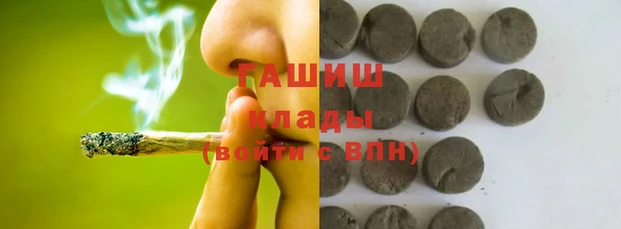 амф Магас