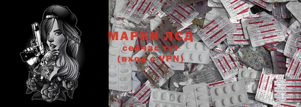 прущий лед Магадан