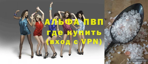 прущий лед Магадан