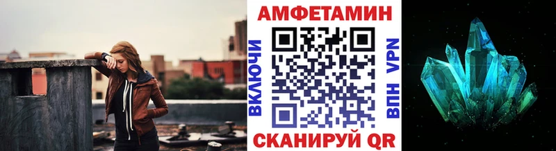 Первитин пудра  Купить закладки  Усть-Кут 